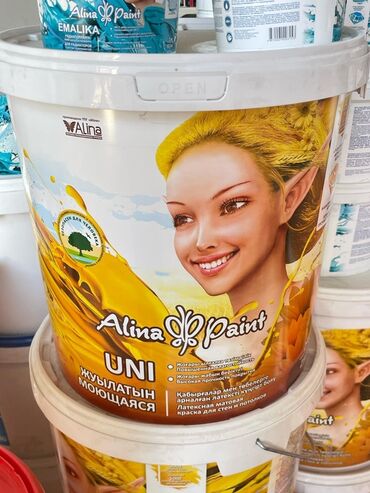 краска в болончиках: Краска латексная моющаяся Alina Paint UNI - Тип: латексная матовая