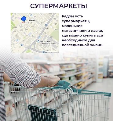 Новостройки от застройщика: Сдан, Элитка, 1 комната, 46 м² — 12