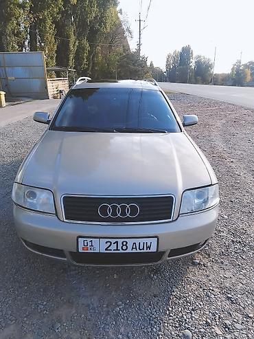 Audi: Audi A6: 1998 г., 2.8 л, Механика, Бензин, Универсал — 1