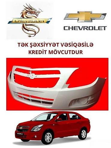 ruçqa: Ön, Chevrolet Cobalt, 2024 il, Çin, Rayonlara çatdırılma, Ünvandan götürmə, Pulsuz çatdırılma — 1