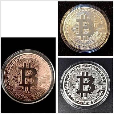 btc: Монеты Bitcoin (BTC) – 3 цвета, сувенирные Металлические — 5