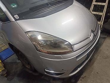 moj auto: PREDNJI BRANIK ZA CITROEN C4 GRAND PICASSO | Originalni polovni — 2