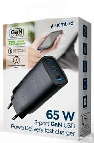 Adapteri i punjači za laptop: Gembird 65W GaN brzi punjač – 3 porta - Tehnologija: GaN (gallium — 15