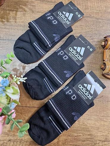 Čarape i donji veš: Srednja duzina pamučnih čarapa
12 pari 2500 — 11