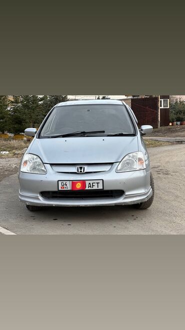 Honda: Honda Civic: 2002 г., 1.5 л, Вариатор, Бензин, Хэтчбэк