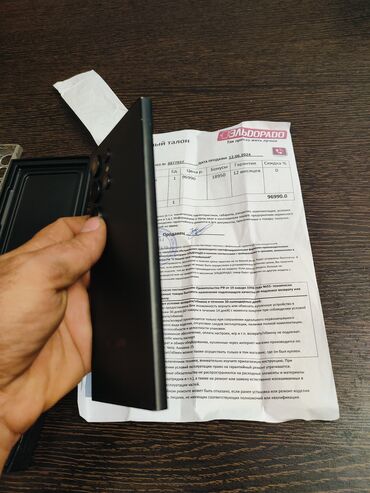 Samsung: Samsung Galaxy S24 Ultra, rəng - Qara, Zəmanət — 4