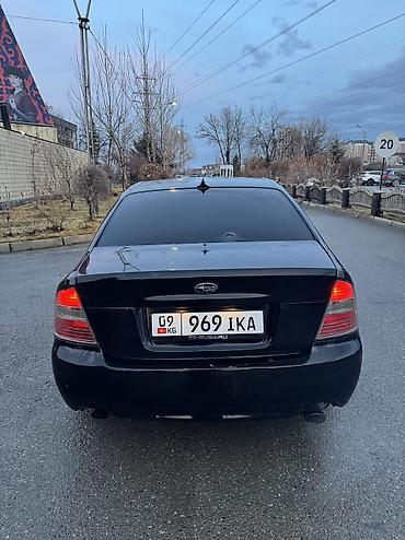 Subaru: Subaru Legacy: 2004 г., 2 л, Типтроник, Бензин, Седан at lalafo.kg — 4 Subaru: Subaru Legacy: 2004 г., 2 л, Типтроник, Бензин, Седан — 4