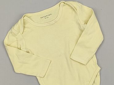 czapki sempre: Body, Reserved, 9-12 miesięcy, 
stan - Bardzo dobry