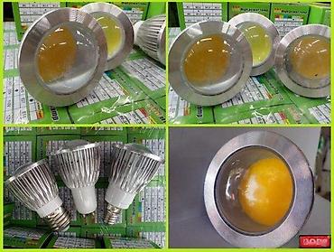 Sijalice: Led 10w E27 E14 GU10 MR16 220V. Led sijalica cene : 3w 200rsd. ✨ 5w — 3