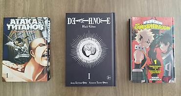 Rus dilində mangalar, komikslər və kitab toplusu Satılıb: Death Note