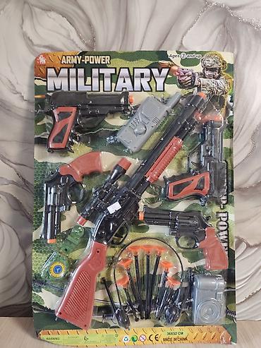 marvel legends: Игровой набор «ARMY-POWER Military» для ролевых игр Содержимое: - — 1