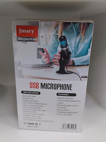 akg p120: USB-микрофон Jmary MC-PW9 (RGB) Основные возможности: - Подключение — 3