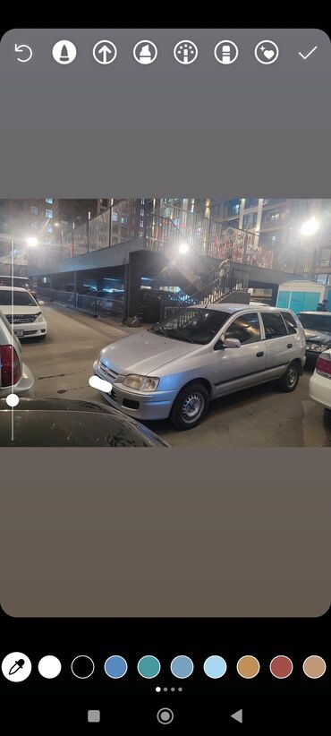 набор ключей force бишкек: Mitsubishi Space Star: 2001 г., Механика, Бензин, Хэтчбэк