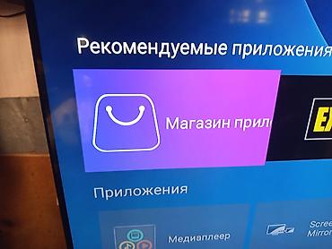 Televizorlar: Smart TV –50 (128sm) böyük ağıllı televizor Xüsusiyyətlər: - Smart — 4