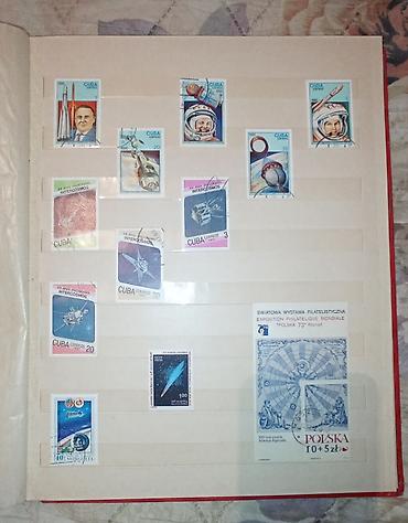 Markalar: Markalar biri 1 manat — 11