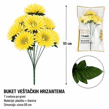 KMT Komada mala veštačka saksijska mali žuta 711075 - Buket veštačkih