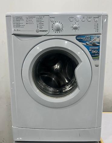Стиральные машины автомат: Продаю б/у стиральные машины 💧 В отличном состоянии 🚚 Бесплатная — 9