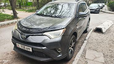 corolla 2016: Toyota RAV4: 2018 г., 2.5 л, Автомат, Бензин, Внедорожник — 1