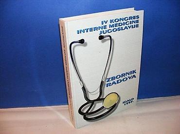 crvene: Zbornik radova IV kongresa Interne medicine Jugoslavije, Igalo, 1997 — 2