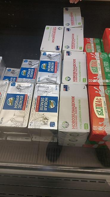 Tortlar: 🌷 8 Mart – Qadınlar Gününə özəl tortlar hazırdır! Sevdiyiniz xanımları — 9