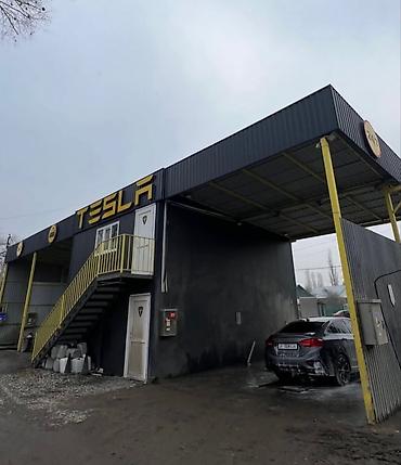 Продажа другой коммерческой недвижимости: ⚫ Продаётся участок 7 соток ( собственник, имеется красная книга) с — 3