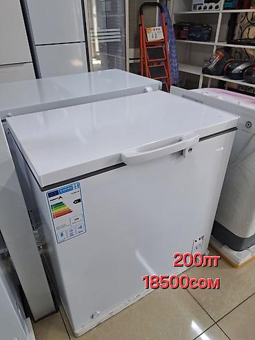 Морозильники: Морозильник, Новый, Бесплатная доставка — 3