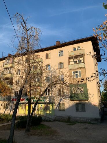аренда квартир на долгий срок не дорого: 2 бөлмө, 42 кв. м, Жеке план, 4 кабат, Косметикалык ремонт