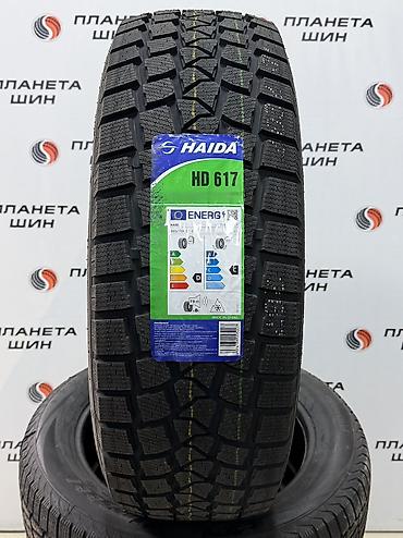 Шины 265 / 65 / R 17, Зима, Новый, Комплект, Легковые, Китай, Haida at lalafo.kg Шины 265 / 65 / R 17, Зима, Новый, Комплект, Легковые, Китай, Haida