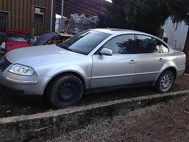 Cars for Parts: VOLKSWAGEN PASSAT B5 | Zvati od 8-22h i nedeljom. DELOVI — 1