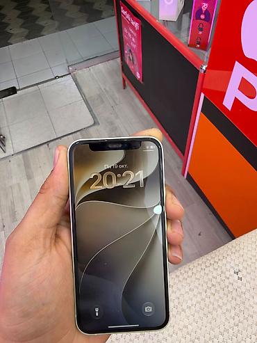 tablet iphone 2: IPhone 12, 128 GB, Yaşıl, Face ID — 1