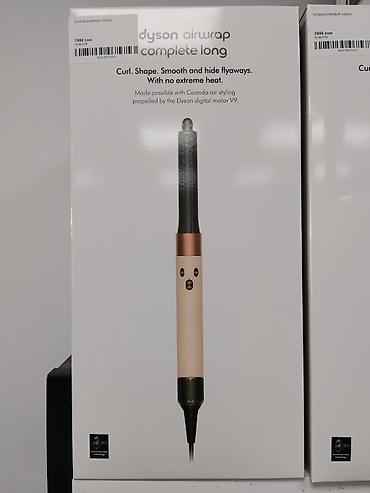 Мультистайлер Dyson, Для завивки