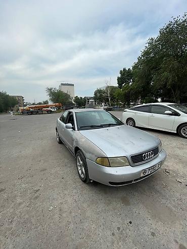 авто эмаль: Audi A4: 1995 г., 2.6 л, Механика, Бензин, Седан — 3
