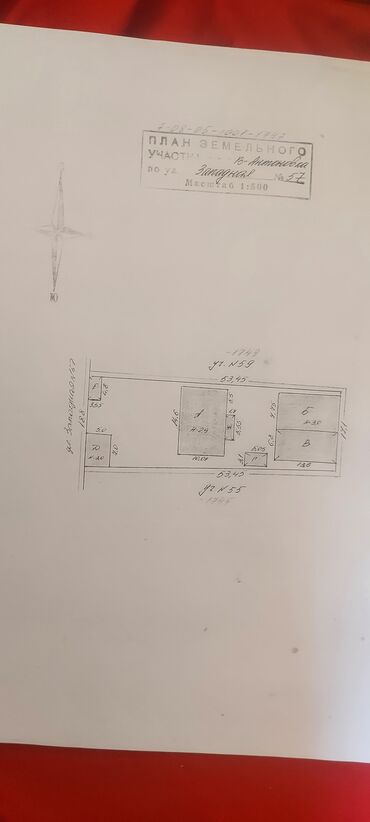 Продажа домов: Дом, 120 м², 5 комнат, Собственник, ПСО (под самоотделку) — 17