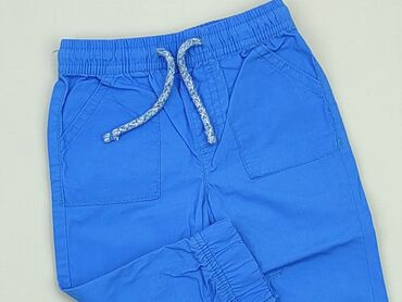 krótkie materiałowe spodenki: Niemowlęce spodnie materiałowe, 6-9 m, 68-74 cm, So cute, stan - Bardzo dobry