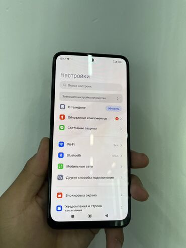 айфон 11 бишкек цена: Redmi, Redmi Note 12S