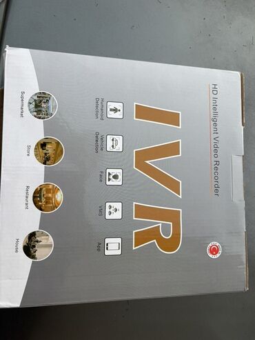 газовые колонки термет в баку: Knowledge KL IVR4K16-1 SC – HD Intelligent Video Recorder (IVR) - 16