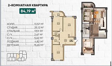 квартира нижный джал: 3 комнаты, 90 м², Нижний Джал (Джал-23) Элитка, 10 этаж, ПСО (под самоотделку) — 4