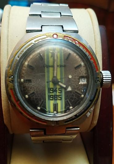casio часы цена: Продаю браслет нержавейка длина 180 мм, ширина 18 мм, толщина 1 мм — 5