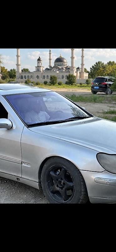 mersedes e class: Mercedes-Benz S-Class: 1998 г., 4.3 л, Автомат, Бензин, Седан — 3