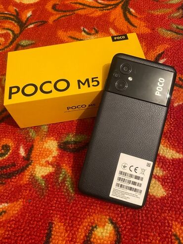 экран meizu m5 note: Poco M5, Новый, 128 ГБ, цвет - Черный, 2 SIM