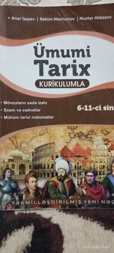 Anar İsayev Ümumi tarix kitabı 6-11-ci sinif