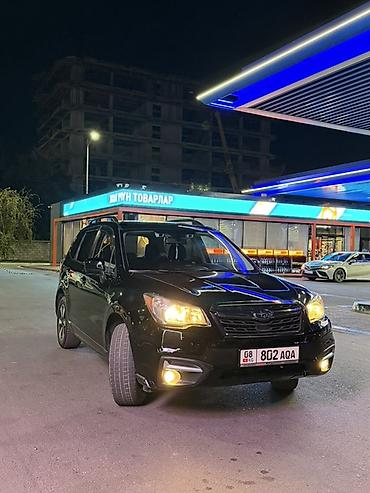 разбитые авто: Subaru Forester: 2016 г., 2.5 л, Автомат, Бензин, Кроссовер — 4
