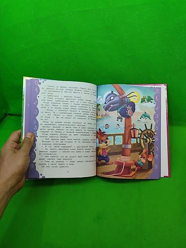 Детские книги: Азбука и математика книги Ирины Гуриной для развития детей📚 — 4