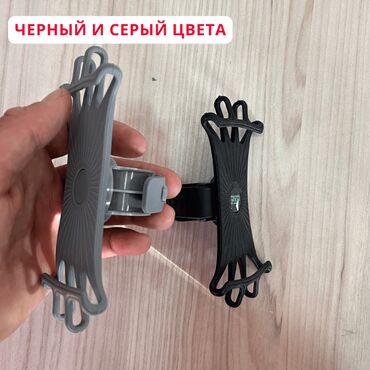 Велоаксессуары: Крепление для телефона на велосипед – надёжность и комфорт в каждой — 8