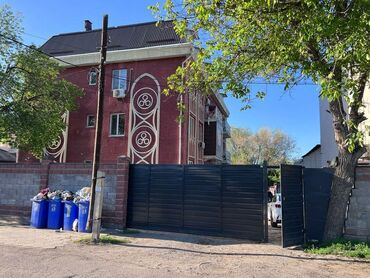 Продажа квартир: 1 комната, 37 м², Индивидуалка, 1 этаж, Евроремонт
