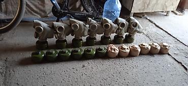 Новый, В наличии
