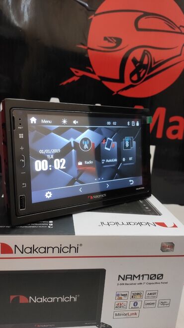 мерс 210 2 7: Nakamichi nam-1700 – это мультимедийный ресивер mp5 ( без дисковода) с