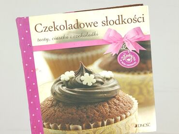 Book, genre - Non-fiction, condition - Good