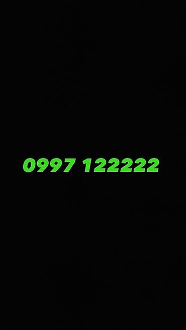 SIM-карты: Подборка красивых «золотых» мобильных номеров с удобными комбинациями — 6