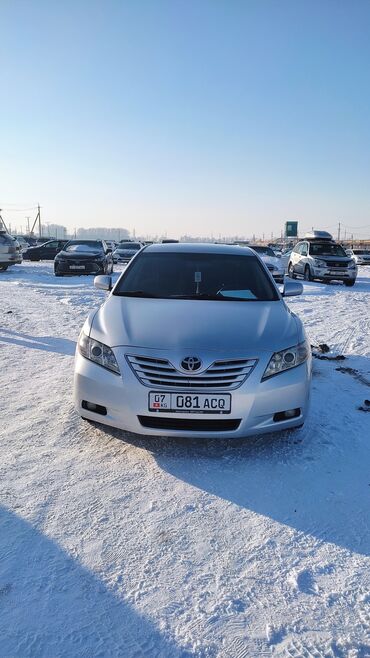 Toyota: Toyota Camry: 2008 г., 2.5 л, Автомат, Газ, Седан